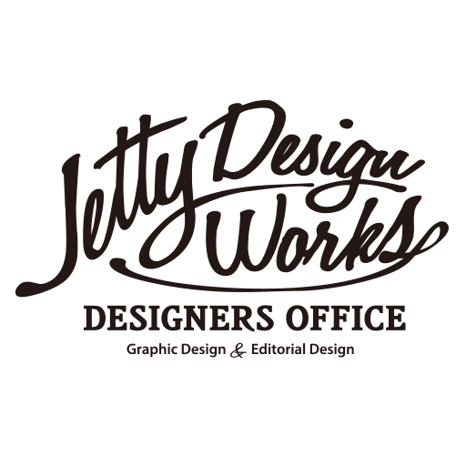 JettyDesignWorks_logo2